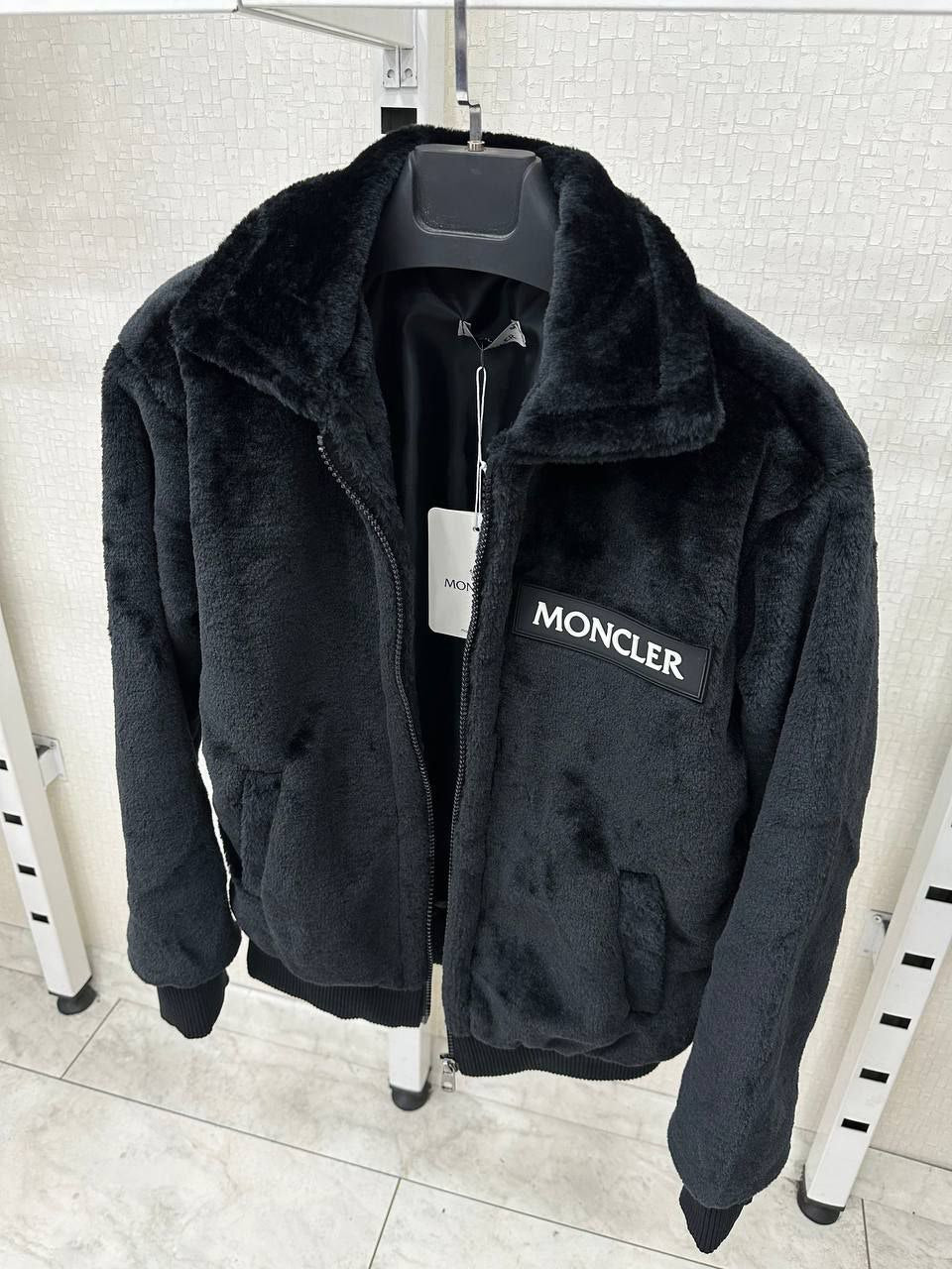 Мъжко яке MNCLR