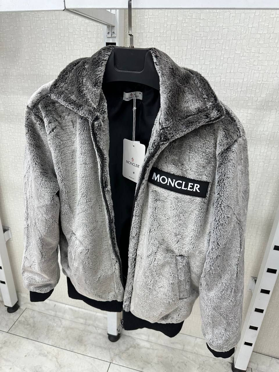 Мъжко яке MNCLR