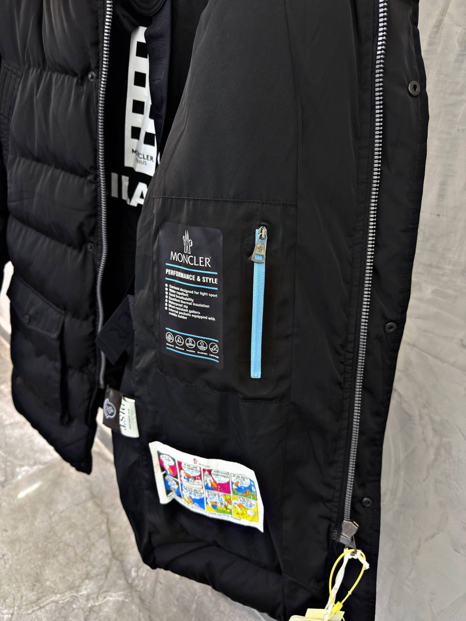 Мъжко яке MNCLR