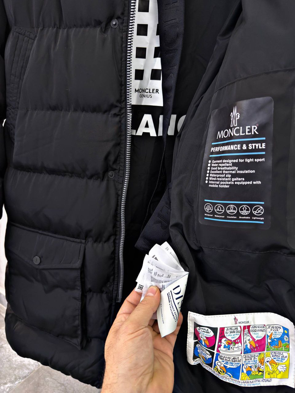 Мъжко яке MNCLR