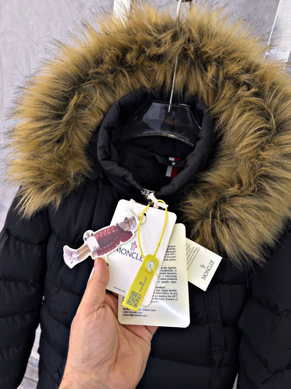 Мъжко яке MNCLR